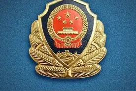 有人被骗34万元！这些“陷阱”，你要小心了图片