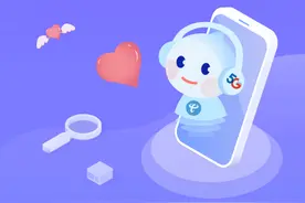 藏在手机里的爱（AI），你发现了吗？图片