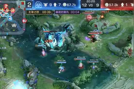 黄忠躲在龙坑后面开大怎么办，kpl这波是经典教学图片