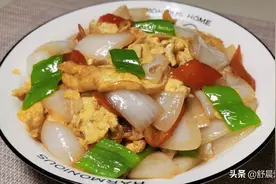 多吃洋葱好处多，和鸡蛋一起炒一炒，鲜香下饭，我家隔几天做一次图片