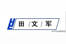 父亲节 | 致“乘风破浪的爸爸”图片