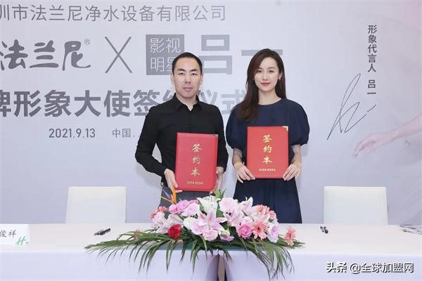 �ذ��������Άˮ����ʽǩԼӰ��������һ����Ʒ�ƴ���