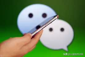 微信有2个功能，可以快速加回被删除的好友，还不会被发现图片