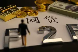 网贷“教父”被抓，曾负债百万到千亿身价！深圳最后的P2P大佬图片