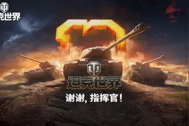 这款停更两年的游戏，为什么还有数百万玩家在坚持？图片