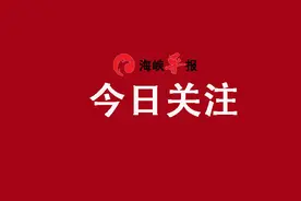 北京大学调研组到诏安县调研脱贫攻坚工作图片