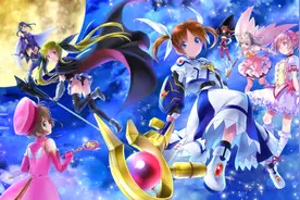 爱与力量、友情与责任——盘点动画中的那些魔法少女们图片