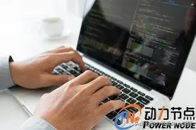 Java高级工程师学习线路总结：Java Web开发图片