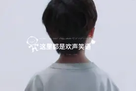 “经常挨打”和“从不挨打”的孩子，20年后，过的是两种人生图片