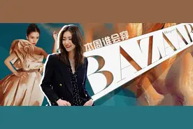 想把我的外套都寄给刘雯，让她穿给我看图片