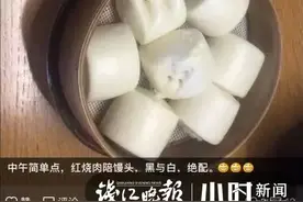 “再有半个月，啥都学会了！”杭州宅家男人们花式晒图，看完果然潜力无限图片