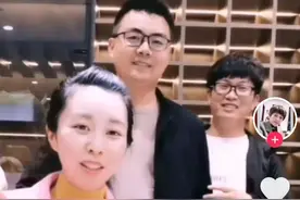 田静遭杜粉投诉偷税漏税，郭威被嘲有失身份，网友：子虚乌有图片