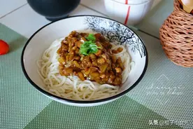 面条和茄子一起做，原来这么好吃，我家隔三岔五做，每次吃光光图片