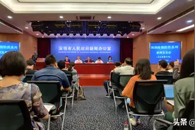 6月1日前，深圳市路面铁骑队员将达到1500名图片