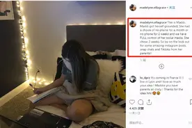 招惹老爸的后果有多严重？为惩罚女儿老爸用女儿ins发奇葩自拍图片