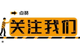应县木塔：没用一颗钉子却屹立千年不倒图片