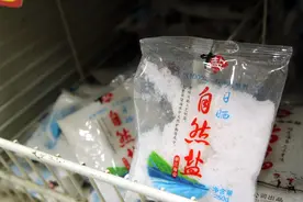 打着“盐改”幌子非法售盐713吨，景德镇3人被判刑图片