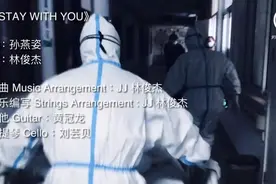 灾难面前他又这样做了，真是服图片