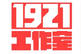包头轻工职业技术学院唱响《超越梦想》图片