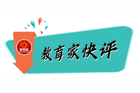 一小学主任贪污学生伙食费131万！伸向孩子“盘中餐”的黑手，为何总有空子可钻？图片