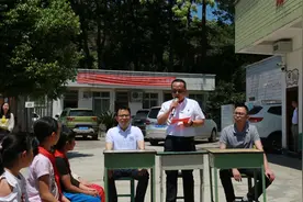 中铁天圆：情暖六一•守望未来图片