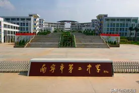 广西近十年高考状元名单，他创下了广西省高考的高分记录图片
