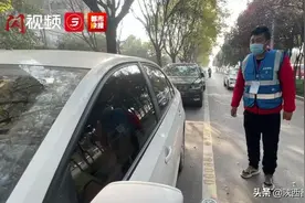 地磁感应、帮找车位、直接驶离……西安这里有新变化图片