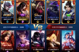 梦泪遇省一马可，赛后看到ID凝视良久：这是初代KPL射手之神图片