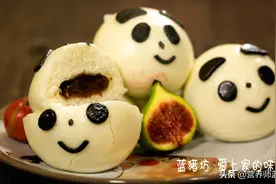 教你做孩子爱吃的熊猫馒头，香甜松软，颜值在线，一顿一锅不够吃图片