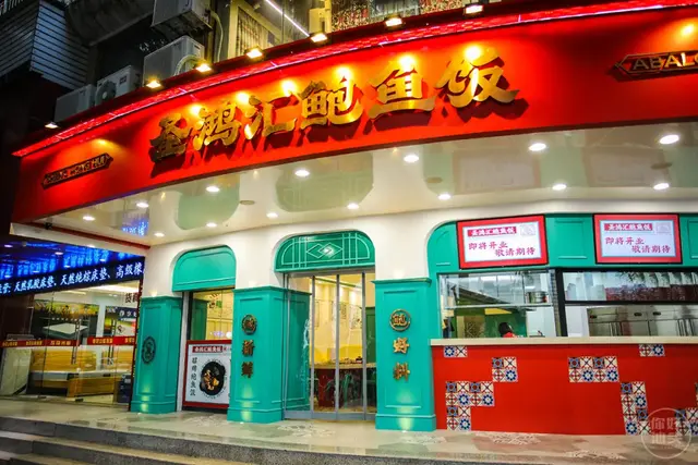 花胶能补阳吗 2025年花胶可以壮阳吗