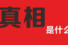 又一所“交通”高校成立，中国交通大学何其多，正宗的只有5所图片