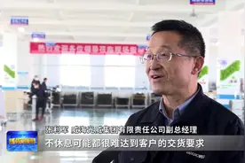 劣势起家，强势崛起｜威海小鱼竿钓出百亿大产业图片