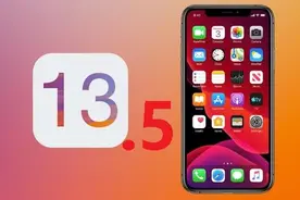 iOS13.5GM版推送！新功能被赞，但我可能说不了图片