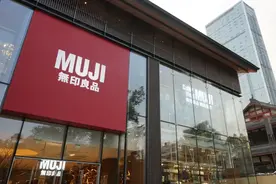 美国MUJI破产，留给中国MUJI的时间不多了图片