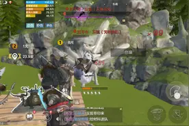 妄想山海：开服速抓千年丘狐、玉狐教程，学会新手也能轻松做到图片