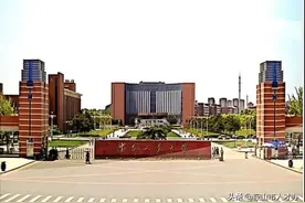 鞍山校地合作招聘系列活动2021年第十一站 |沈阳工业大学图片