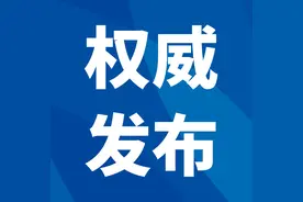 明年6月投入使用！建水县农村公益性公墓将这样建~图片