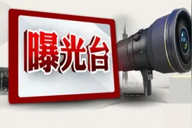【曝光台】夜查建筑工地和渣土车 扬尘管控零到位图片
