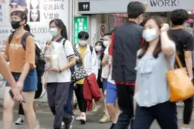 台北新北两市宣布高中以下停课 国民党呼吁发放劳工“防疫照顾假”补贴图片