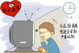 你有多久没爱“眼”了？兵姐姐教你如何正确做眼保健操​图片