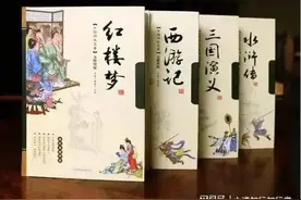 闲聊泼皮破落户儿图片