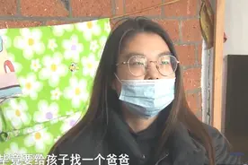 女孩怀孕后找老实人接盘，事情败露后她坦言：我只想给孩子找个爸图片