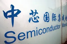 温水煮青蛙？中芯国际斥资77亿购买光刻机，ASML的回应亮了图片