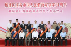 “众鑫有话”——记一群退休老兵“一生为党言”、弘扬正能量的故事图片