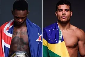 UFC不败选手的巅峰对决，黑龙VS保罗科斯塔，赛前实力解析篇图片