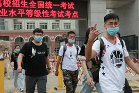 高考已圆满结束！明朝，学子大展宏图！图片