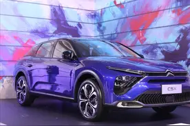 东风雪铁龙凡尔赛C5X实拍解析 此凡尔赛非彼凡尔赛图片