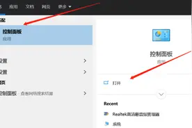 联想电脑麦克风没声音，电脑麦克风没有声音怎么办图片