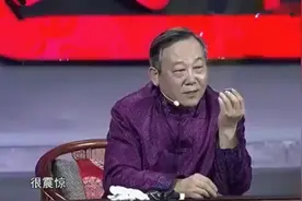 让人“毛骨悚然”的戒指，专家看后不想估价：这是犯法的！图片