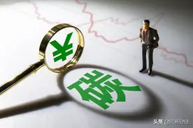 碳达峰时间近在咫尺，普通人怎么能赚取碳中和的红利？图片